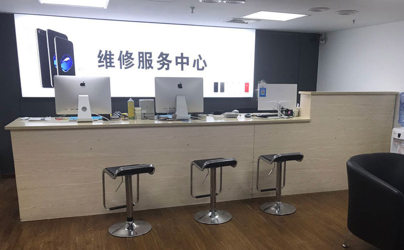 鹿邑上饶苹果手机售后维修点地址电话信息