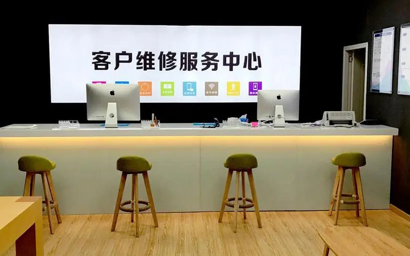 鹿邑苹果手机维修点地址电话信息
